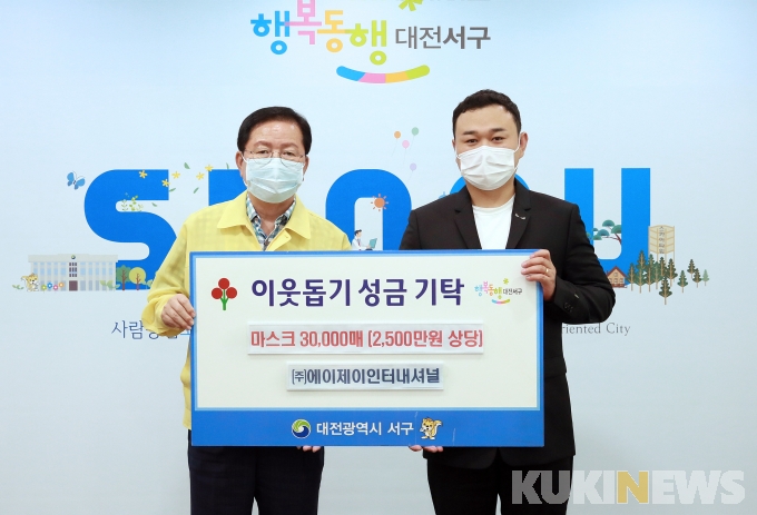 에이제이인터내셔날 이미지