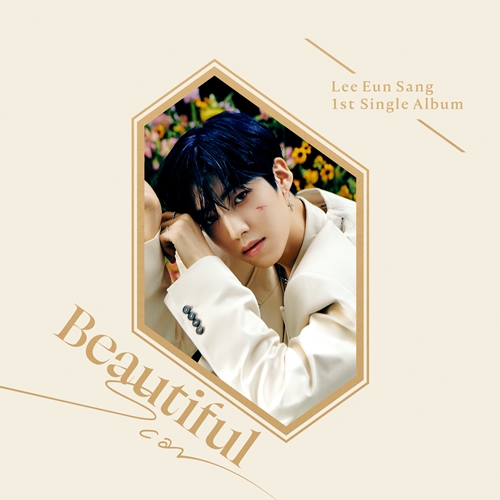 Cover Artwork of Lee Eun-sangs first solo single Beautiful Scar (A Beautiful Mind Scar) took off the veil.On the 20th, Brand New Music released the cover artwork of Lee Eun-sangs first single album Beautiful Scar through official SNS channels.In the artwork, Lee Eun-sang caught the eye with a faint look through the framed frame of a gold-clad hexagonal frame.In particular, a small wound on the left cheek of Lee Eun-sang in the artwork is known to suggest the meaning of the albums title, Beautiful Scar, which led to a hotter response.This album, which consists of two kinds of Beautiful Ver. and Scar Ver., offers a frame photo card inserted into the outbox frame and a special frame photo card, so you can feel the unique fun of changing the appearance image of the album according to your preference.In addition, the album has been enhanced with colorful and rich compositions such as photobooks, photo cards, lenticular cards, special message cards containing Lee Eun-sangs handwritten messages, book markers, and posters.Meanwhile, Lee Eun-sangs first single album Beautiful Scar will be released at 6 pm on the 31st.