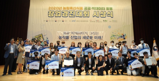 경진식품 이미지