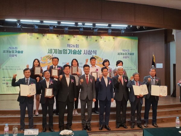 영농조합법인 농부 이미지