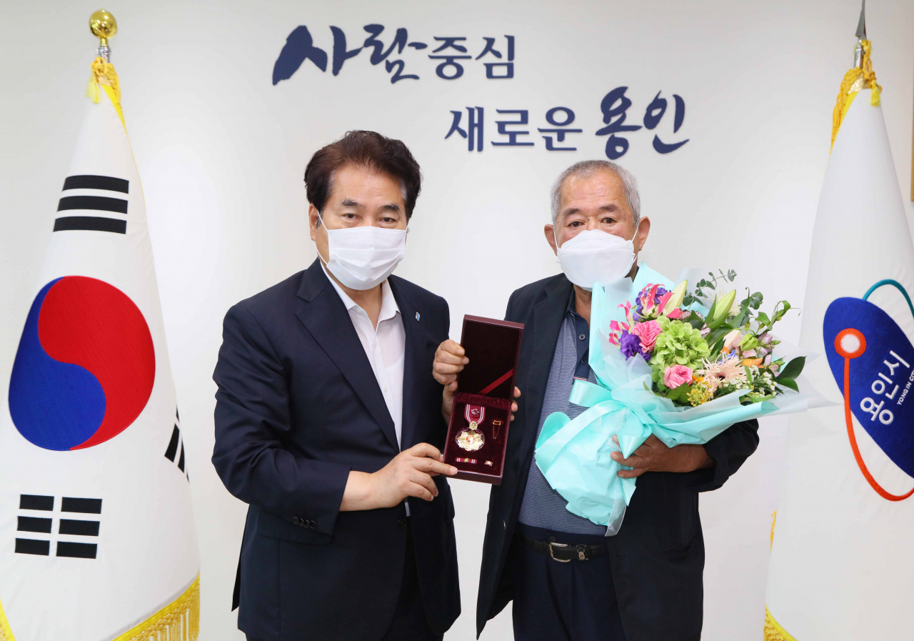 훈장 이미지