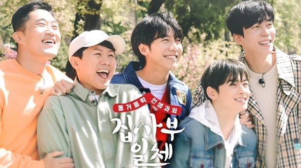법무법인고원 이미지