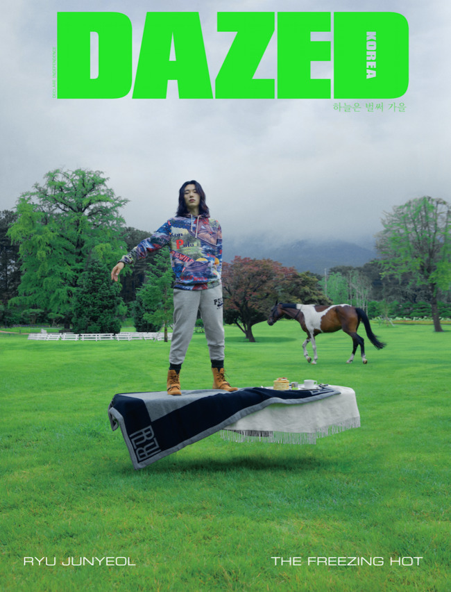 A pictorial by Actor Ryu Jun-yeol has been released.Ryu Jun-yeol recently filmed the cover story of the September issue with fashion culture magazine Dazed, revealing an irreplaceable charm.Although he did not say much about Choi Dong-hoons new film, Gaze, which is being filmed recently, it was enough to inflate the expectations of those waiting for him.The film itself is rather strange, unique, and funny. I believe the audience will be pleased.Its going to be a fun, comfortable movie. Theres no genre distinction these days. Its a mix of action, comic, thriller, and melodrama.It is an interesting movie that can not be limited to a genre. You cant take pictures and travel away when you talk about Ryu Jun-yeol.Its not a time to be free to go far, but I could hear Actor Ryu Jun-yeols thoughts on keywords like leaving and recording, beauty and growth.Travel is the time to ask myself what beauty is. But this beauty is multi-layered.I think it is close to the story of the time I have in life, the people I meet, and the stories I can tell, all of this, and the person who is me.Beauty is like cheating, which makes it a little easier to add perfection to the story of a person called me.People and moments facing through Travel are a rich source of beauty. On the other hand, the # In-Courage Challenge, in which he sponsored Greenpeace, has recently moved a giant organization called Lotte.Among the large-scale mart brands, Lotte Mart participated in the plastic reduction campaign, which is the first in Asia to eliminate unnecessary packaging materials. It was a great pleasure to join us after the campaign.We were all over the place, too, and when an influential organization like a big company declares, the consumer will definitely join in, and if you can join another big mart, it would be great.I dont think the campaign Im participating in is an environmental movement.You know, I just think that we are unconsciously thinking about the things we have been doing in inertia, and that it will be a great help. Park Su-in