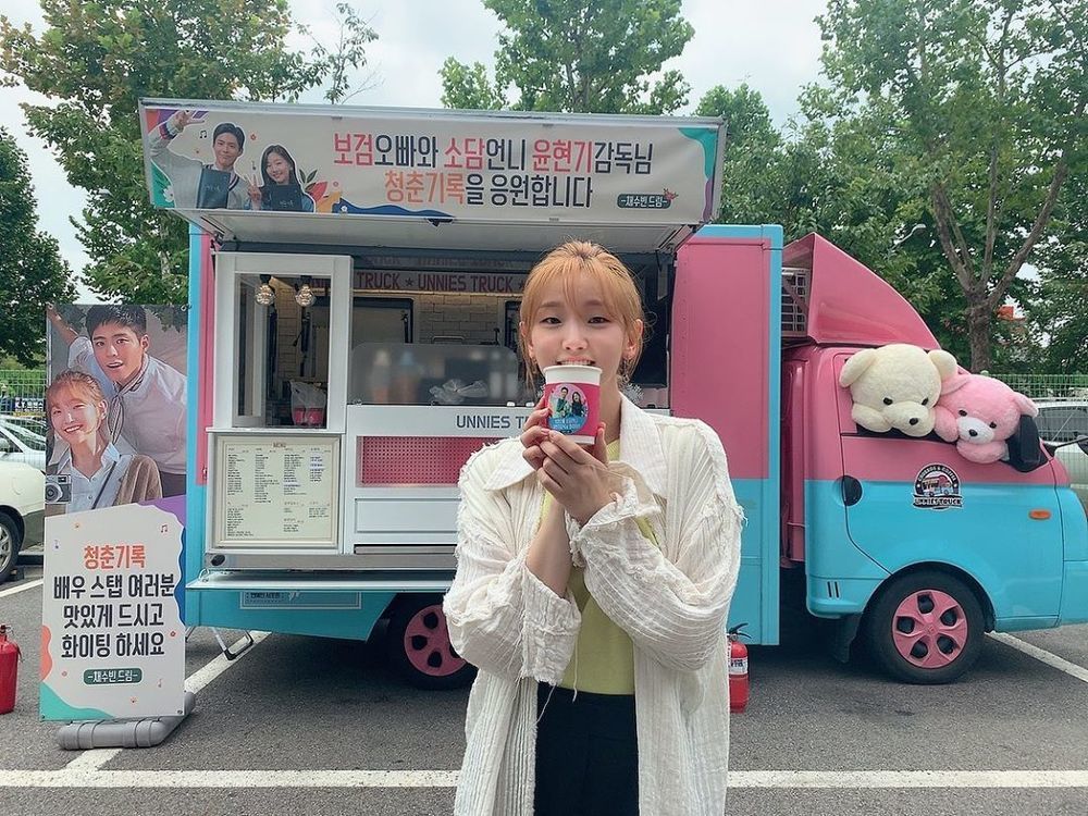 Actor Park So-dam has revealed his friendship with Chae Soo-bin.On August 20, Park So - dam posted several photos on his instagram with an article entitled Thank you Subin.Park So-dam in the open photo is smiling brightly in front of a coffee car sent to the filming site by Chae Soo-bin, and Park So-dams pure and clear atmosphere catches his attention.The netizens who watched the photos responded I like to see and I am close to pretty people.On the other hand, Park So - dam will appear on TVN drama Youth Record which will be broadcasted on September 7th.