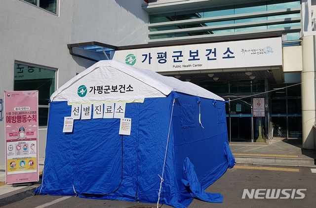 가평군-26 이미지