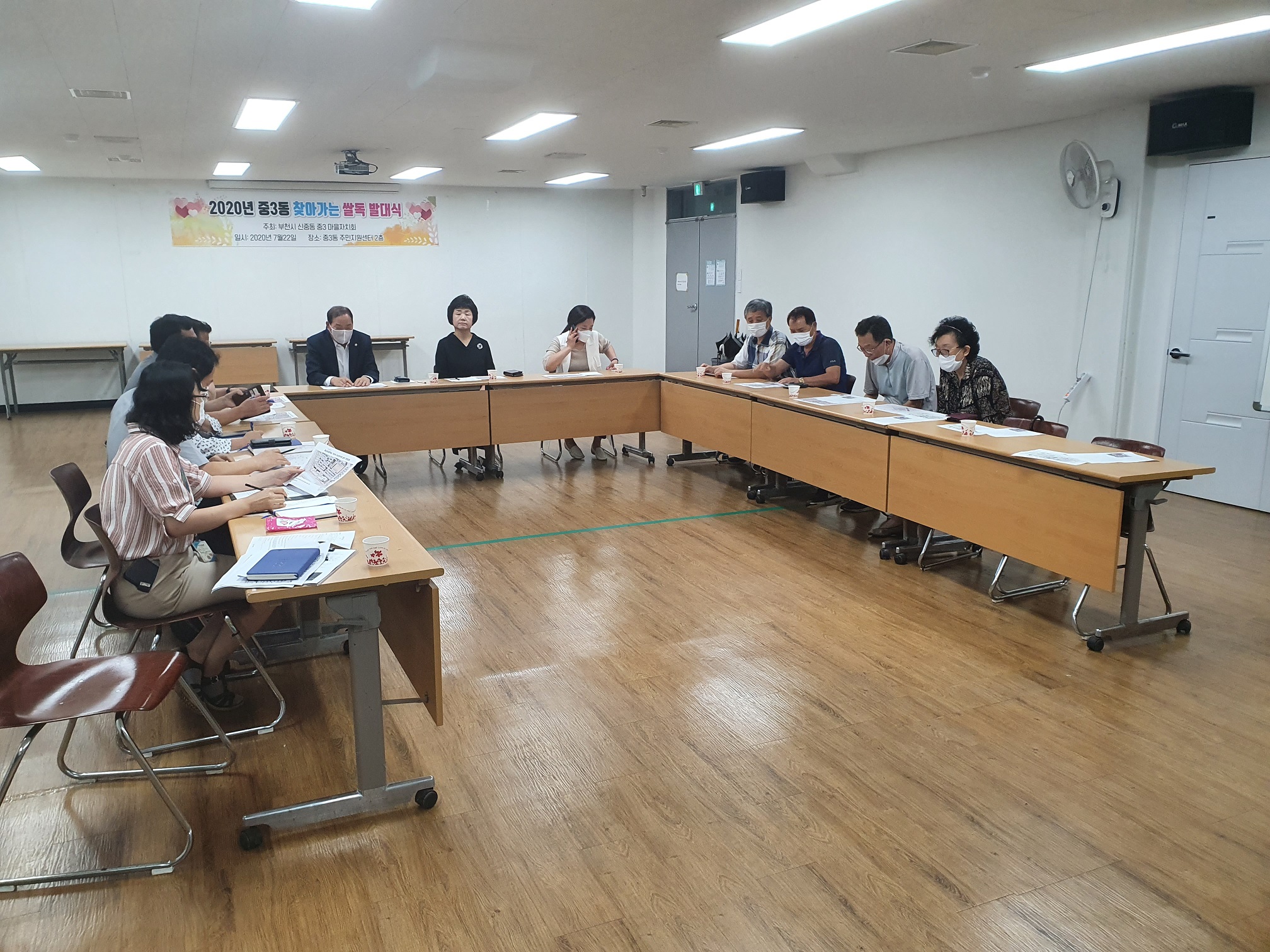 옥산초등학교 이미지