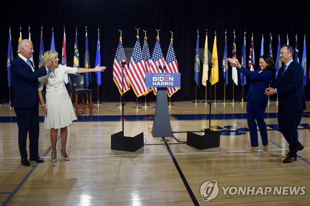 체이슨엠 이미지