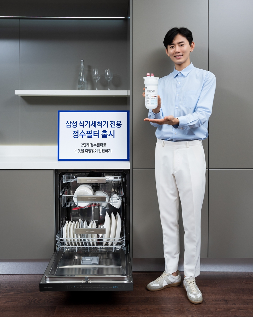 정수전자 이미지