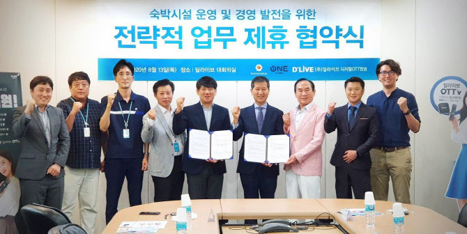 원글로벌 이미지