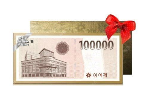 미연유통 이미지