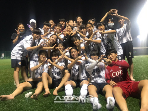 충남인터넷고등학교 이미지