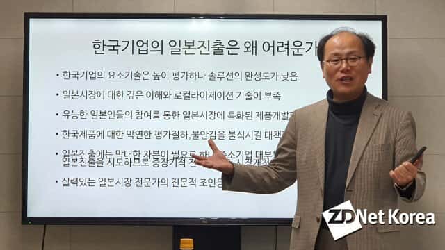 제이피코퍼레이션 이미지