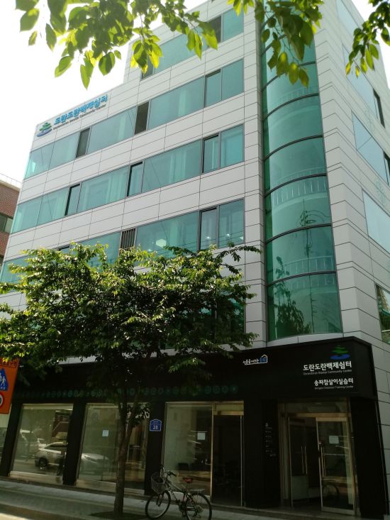 참살이 이미지