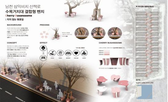디자인아톡 이미지