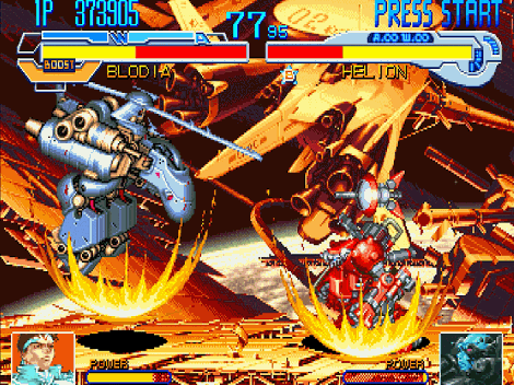 (인간이 아닌 기계적 움직임을 보여주고 있는 사이버 보츠)