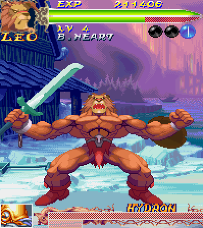 (표효하는 레오)