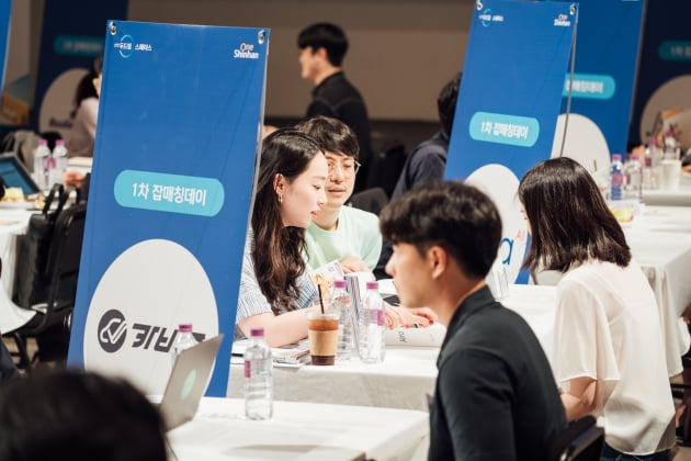 매칭잡 이미지