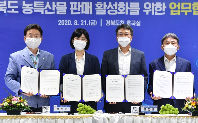 에스케이브로드밴드(주) 이미지