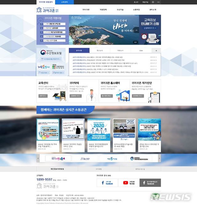 한국품질인증센터 이미지