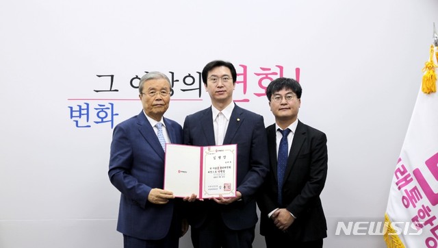 중앙의원 이미지