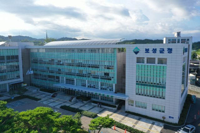 보성환경주 이미지