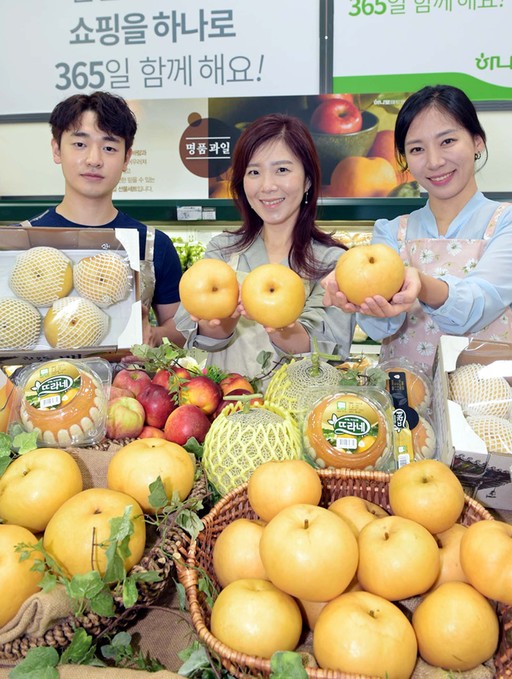 농협유통하나로마트 이미지