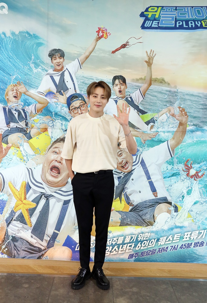 위플레이 이미지