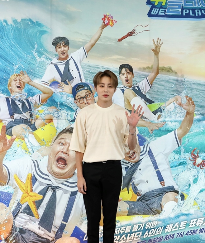 위플레이 이미지