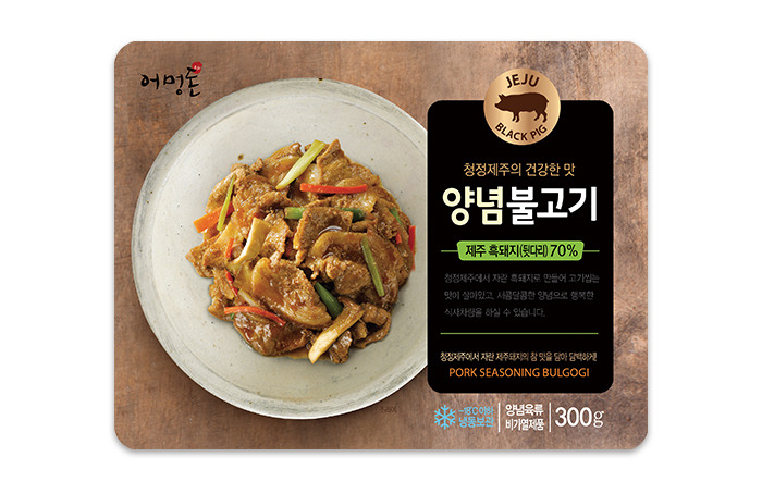 주식회사 제이엠푸드 이미지