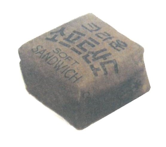 산도 이미지