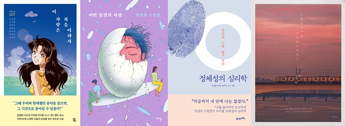 가연 이미지