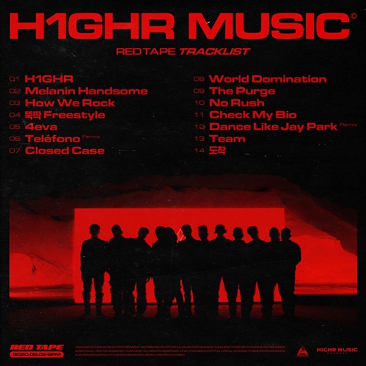 레드테이프( REDTAPE) 이미지