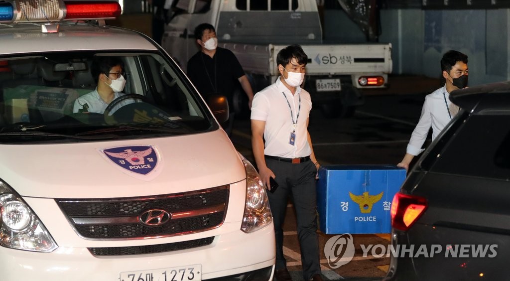 제일PC 이미지