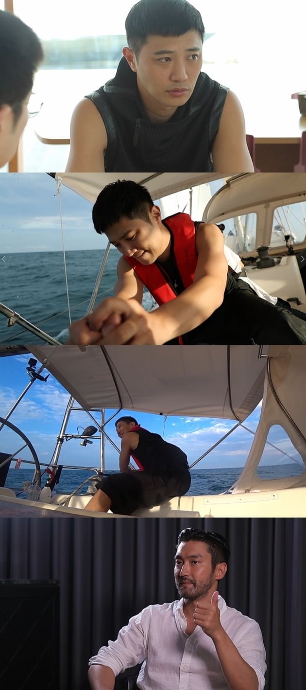 Jin Goo, Yacht Expedition full-scale voyage Choi Siwon Jin Goo, its really cool