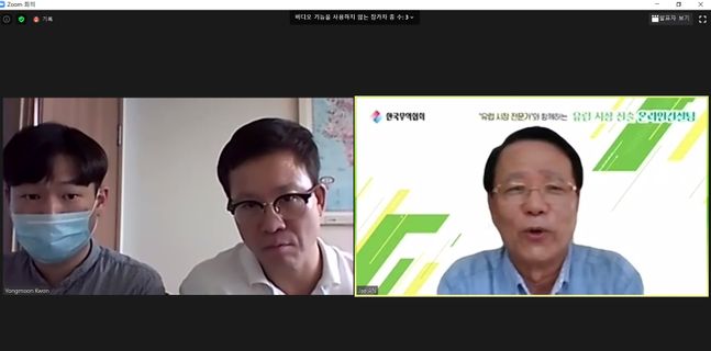 유럽시장 이미지