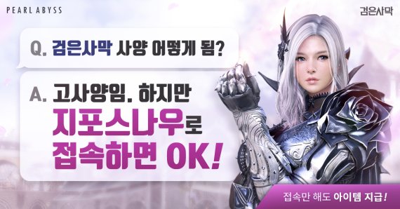 나우온 이미지