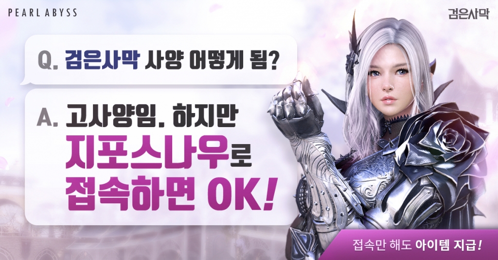 나우통신 이미지