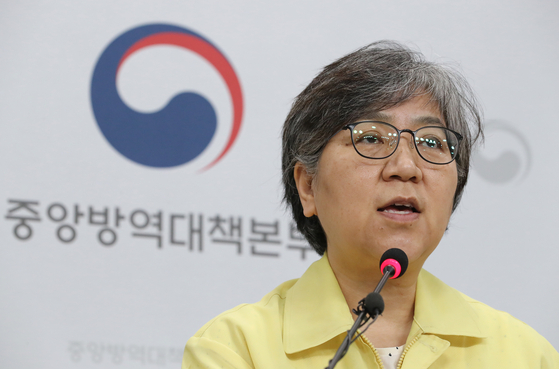 순천향대학교휘트니스 이미지