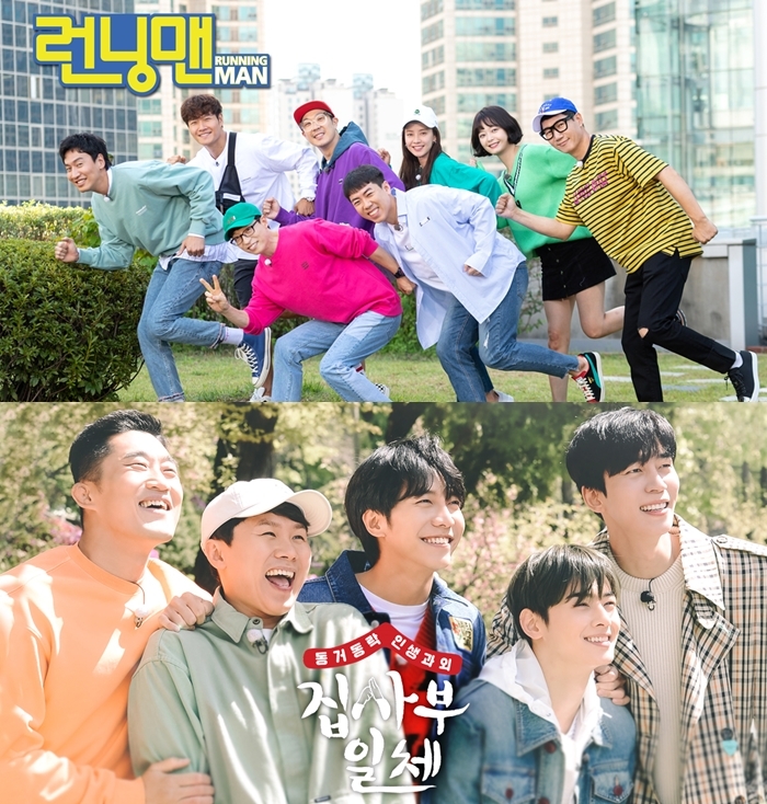 (주)SBS 이미지