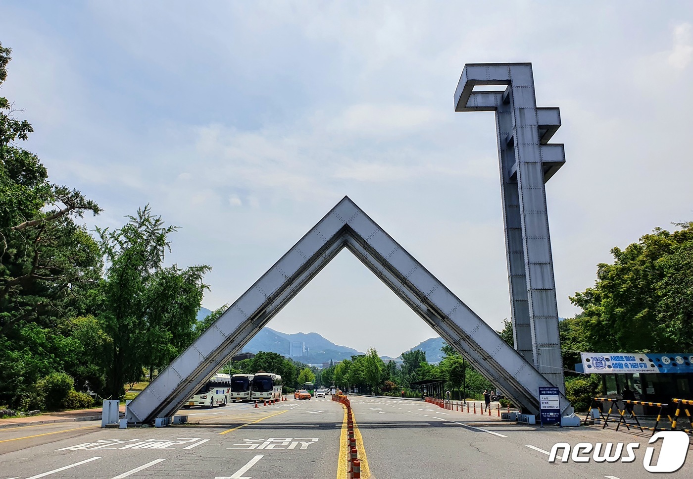 벼리아트 이미지