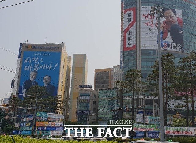고기화 이미지