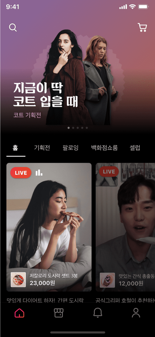 그립 이미지