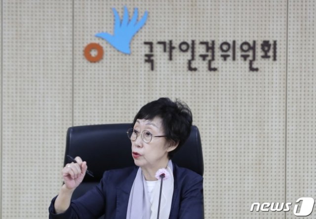 최영애 이미지