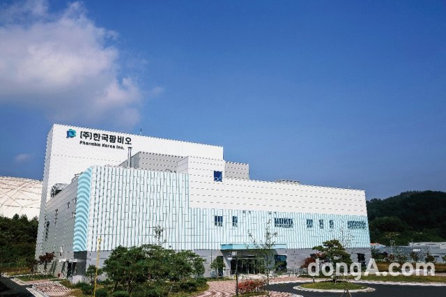 (주)한국팜비오 이미지