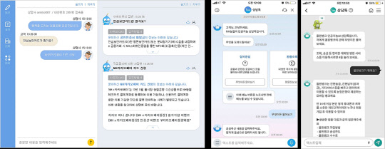나비오주 이미지