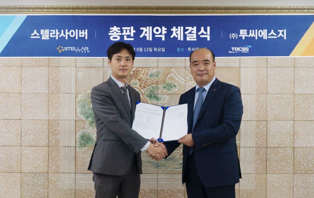 에스지시스템 이미지