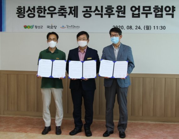한우인력 이미지