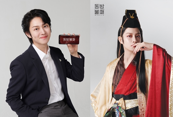 동방불패 이미지