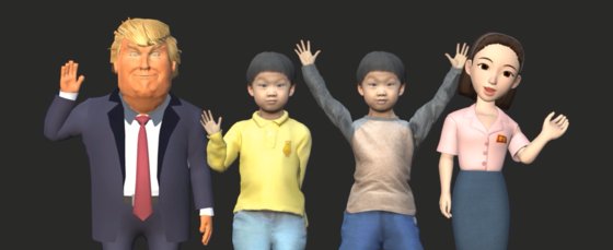(주)휴먼엘지 이미지