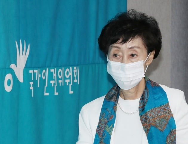 최영애 이미지